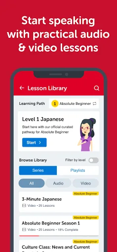 Innovative Language Learning screenshot 2