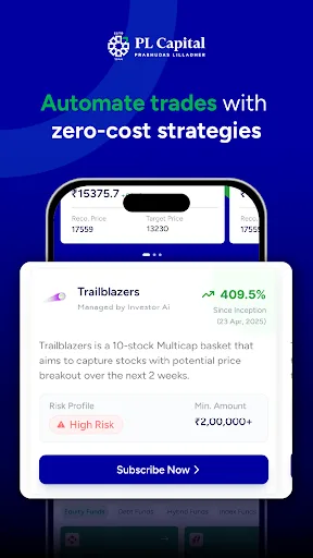 PL Capital: Stocks, Demat, IPO screenshot 1