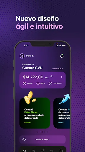 Plus screenshot 2