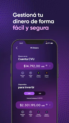Plus screenshot 3