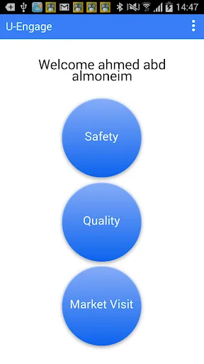 U-Engage screenshot 1