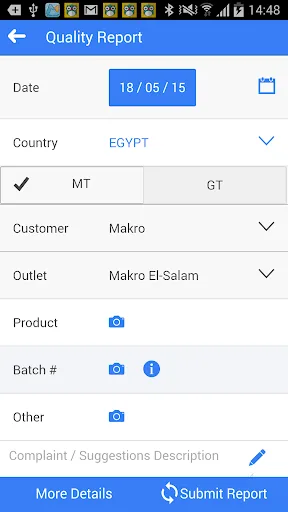 U-Engage screenshot 3
