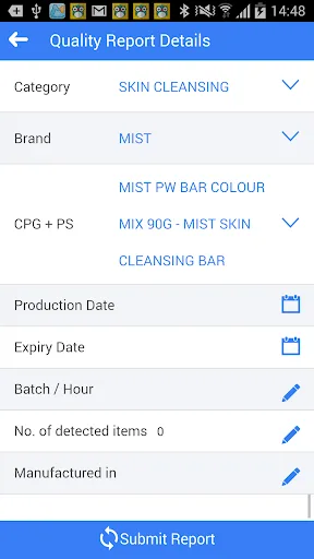 U-Engage screenshot 4