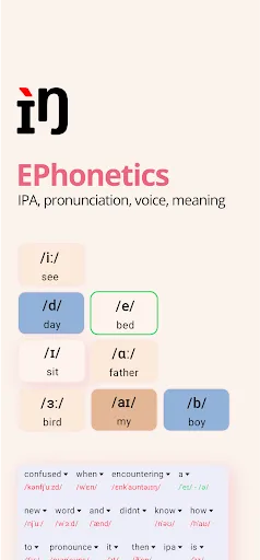 Phonetics, IPA, Pronunciation screenshot 1