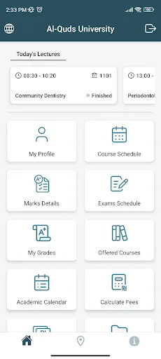 Al-Quds University screenshot 1