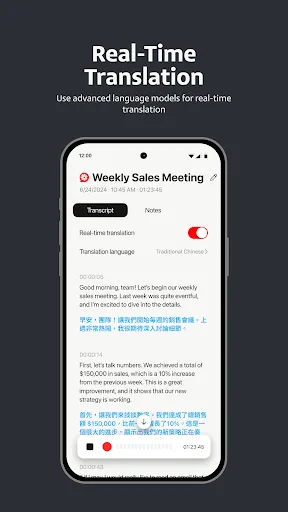 Vurbo.ai screenshot 2