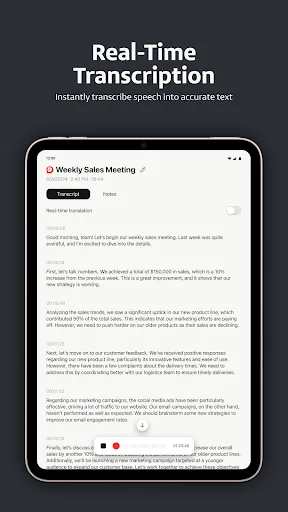 Vurbo.ai screenshot 5
