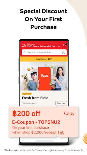 Tops Online - Food & Grocery screenshot 3