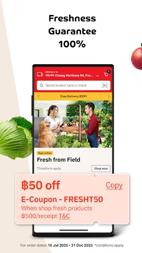 Tops Online - Food & Grocery screenshot 5