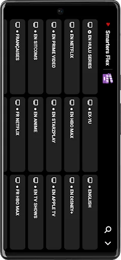 IPTV MAX SMARTERS PLAYER screenshot 1