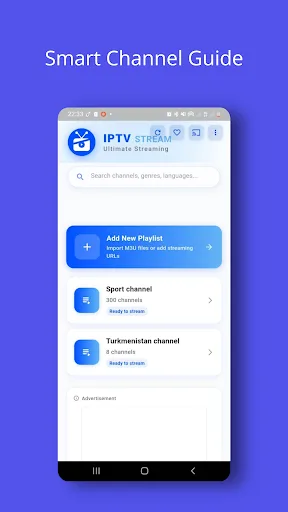 Smarters IPTV Player screenshot 3