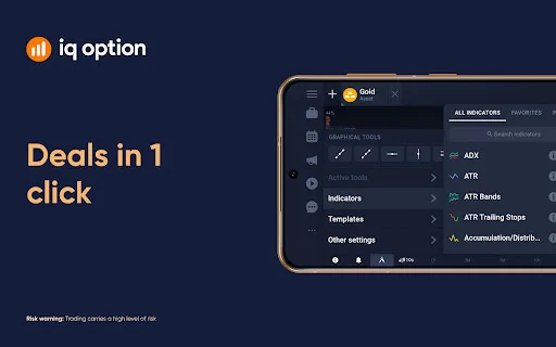 IQ Trading - mobile platform screenshot 3