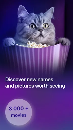 Cinema Quiz: films & actors screenshot 1