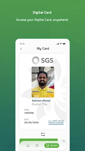 SGS Super App screenshot 4