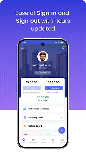 Employee Self Service screenshot 1