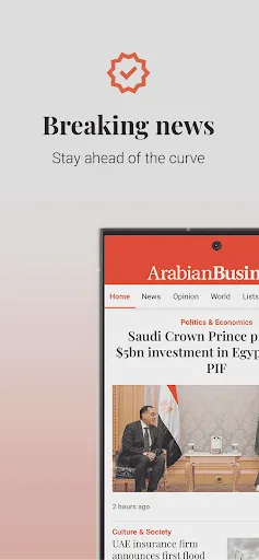 Arabian Business screenshot 1