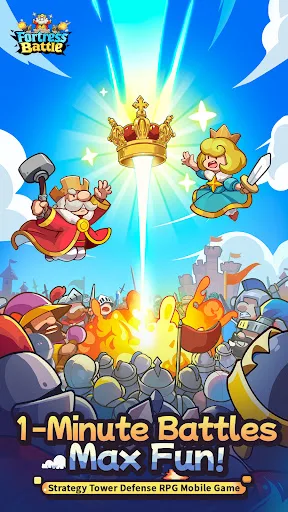 Fortress Battle screenshot 1