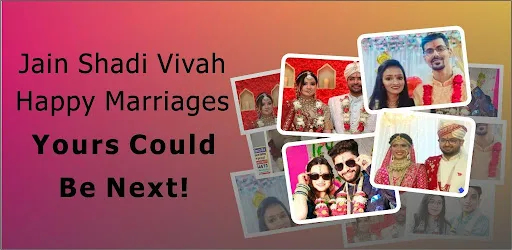 jain shadi vivah screenshot 2