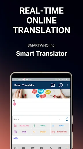 Smart Translator screenshot 1