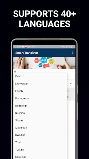 Smart Translator screenshot 4
