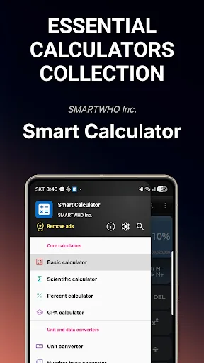 Smart Calculator screenshot 1
