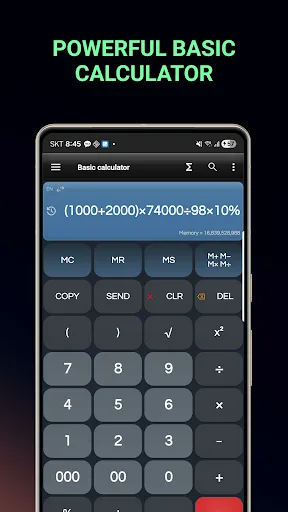 Smart Calculator screenshot 2
