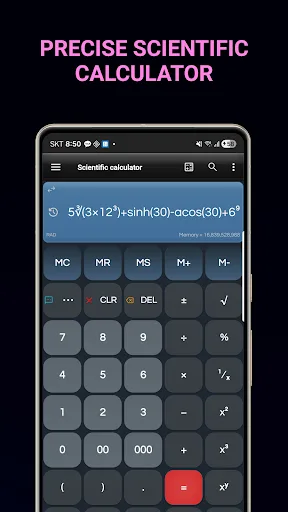 Smart Calculator screenshot 3
