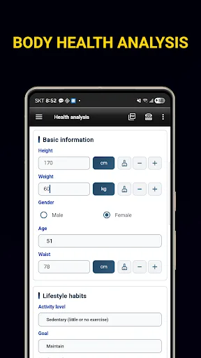 Smart Calculator screenshot 4
