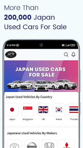 JCT - Japan Used Cars screenshot 1