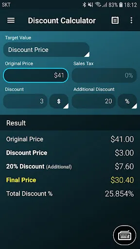 Multi Calculator screenshot 5