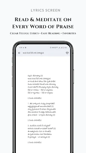 Jesus Songs screenshot 4
