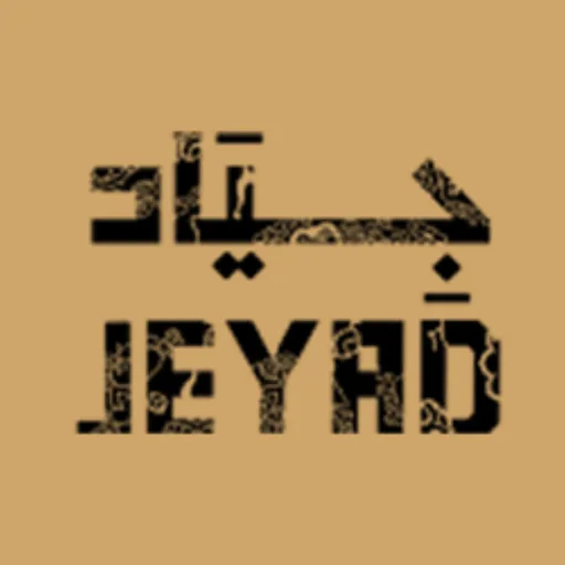 Jeyad - جياد