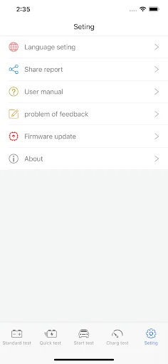Kbattery screenshot 5