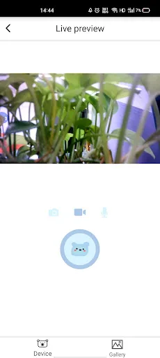 Akarachi Cam screenshot 3