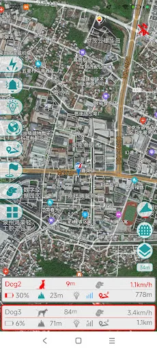 ESeek Gps screenshot 5