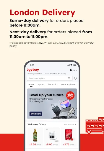 Joybuy-Don't Just Buy! screenshot 2