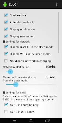Battery Saver EcoCtl screenshot 3