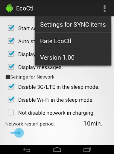 Battery Saver EcoCtl screenshot 5