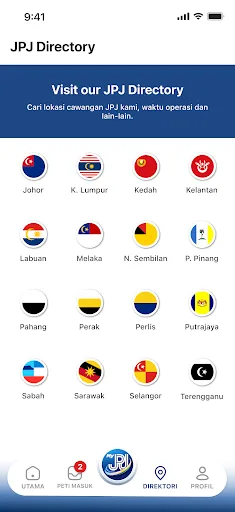 MyJPJ screenshot 3
