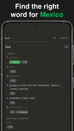 Wey: Mexican Dictionary screenshot 1