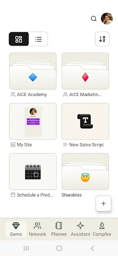 AICE screenshot 1