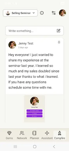 AICE screenshot 5