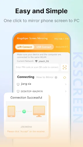 Kingshiper Screen Mirroring screenshot 1
