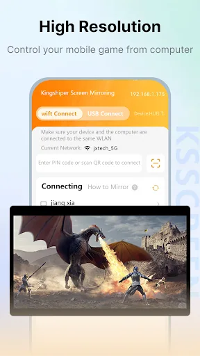 Kingshiper Screen Mirroring screenshot 4