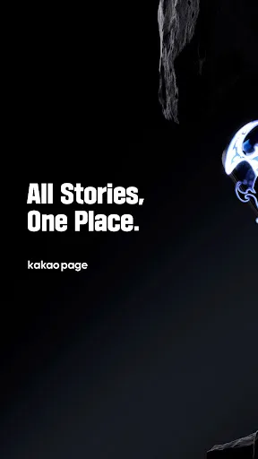 KakaoPage screenshot 1