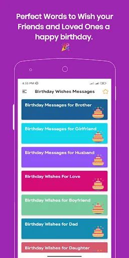 Birthday Wishes Messages screenshot 1