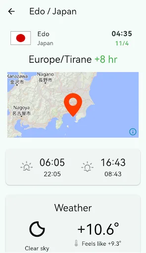 World Time screenshot 2