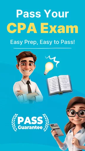 CPA Practice Exam Prep 2026 screenshot 1