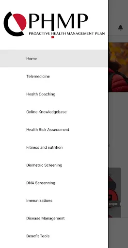 PHMP-EZ Health Guide screenshot 2