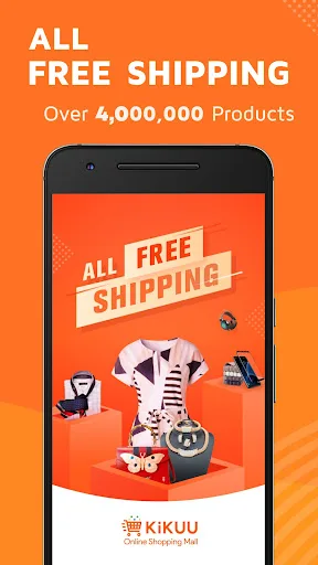 KiKUU: Online Shopping Mall screenshot 3